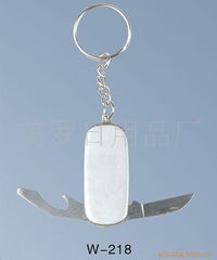 平陽縣美羅日用品廠 專業(yè)指甲修護產品與日用百貨精選