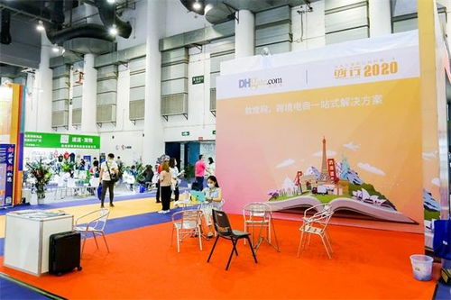 橘色勁浪席卷2020全球跨境電商博覽會——亞馬遜、新蛋、蝦皮、敦煌網技術服務的創(chuàng)新風暴