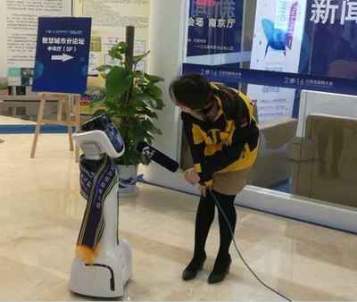 2016江蘇互聯(lián)網(wǎng)大會明星機(jī)器人揭秘