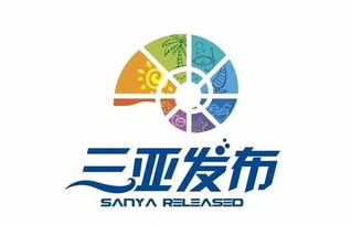 三亞發(fā)布新媒體矩陣正式上線，權(quán)威信息與便民服務(wù)“一網(wǎng)打盡”